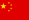 Flag CN